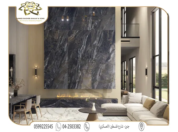 2850 ⁦120×280⁩ بورسلان اسباني، مطفي